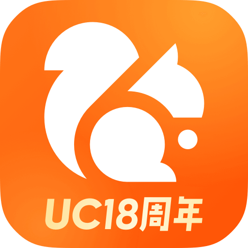 UC浏览器